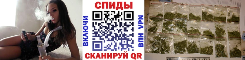 MEGA онион  Стерлитамак  БУТИРАТ 1.4BDO 