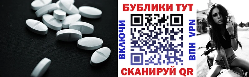 ЭКСТАЗИ MDMA omg как зайти Стерлитамак где можно купить наркотик