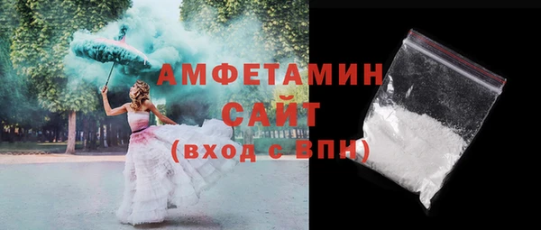 мефедрон Нея
