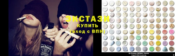 мефедрон Нея