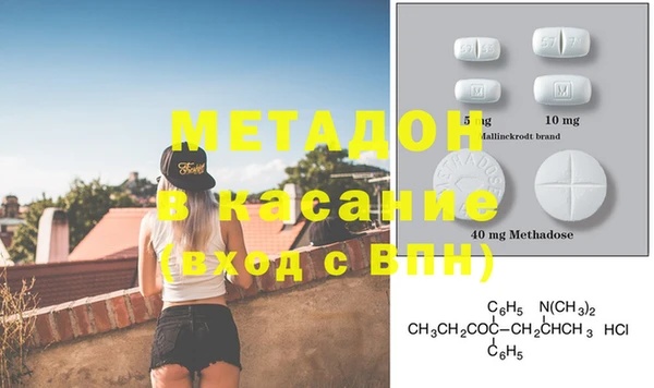 мефедрон Нея