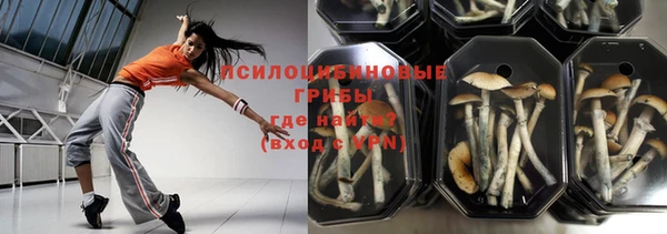 кокаин премиум Нефтегорск
