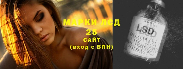 мефедрон Нея