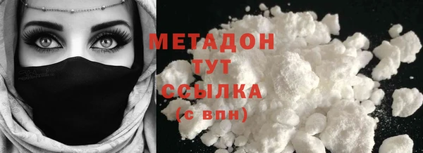 мефедрон Нея