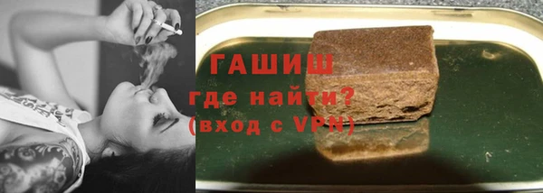 мефедрон Нея