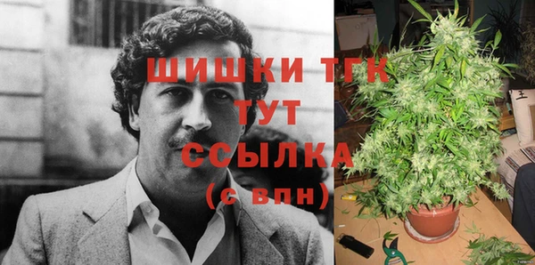 мефедрон Нея