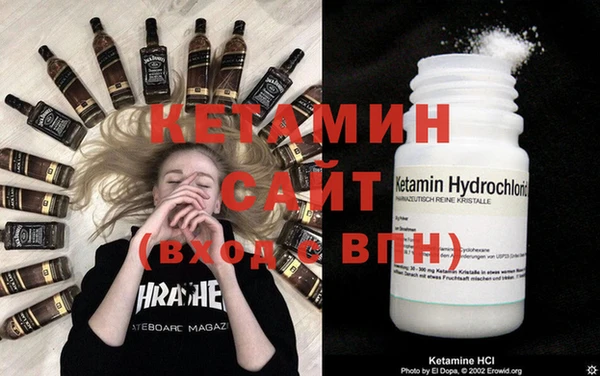 мефедрон Нея