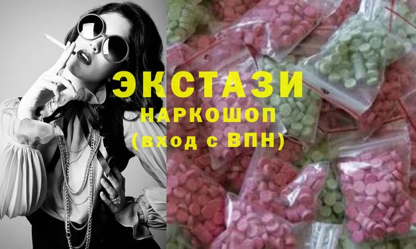 мефедрон Нея