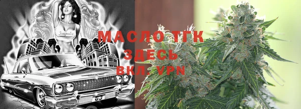 мефедрон Нея