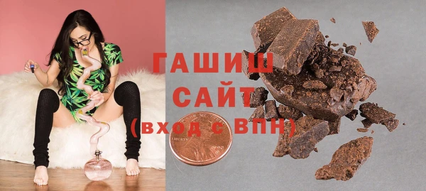 мефедрон Нея