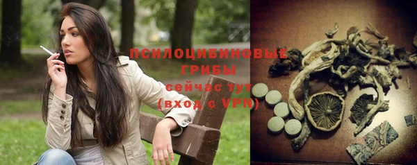 мефедрон Нея