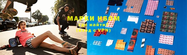 индика Навашино