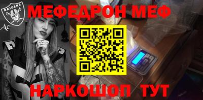 ГАЛЛЮЦИНОГЕННЫЕ ГРИБЫ Добрянка