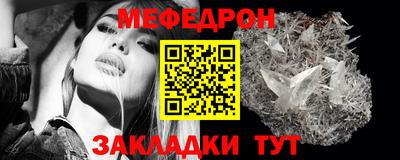 первитин Дмитров