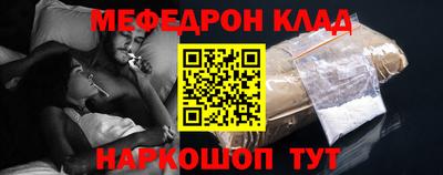 первитин Дмитров