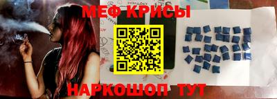 первитин Дмитров