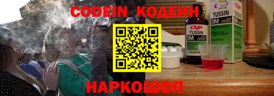 ГАЛЛЮЦИНОГЕННЫЕ ГРИБЫ Добрянка