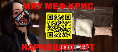 ГАЛЛЮЦИНОГЕННЫЕ ГРИБЫ Добрянка