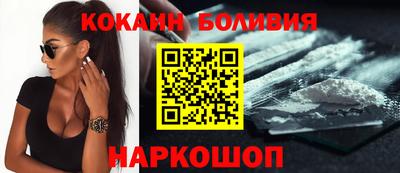 ГАЛЛЮЦИНОГЕННЫЕ ГРИБЫ Добрянка