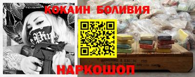 первитин Дмитров