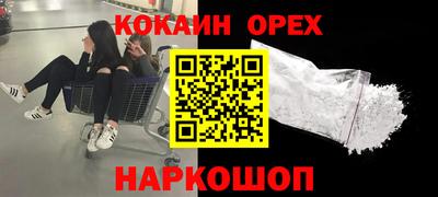 герыч Долгопрудный