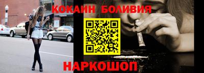 первитин Дмитров