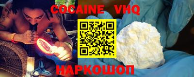 первитин Дмитров