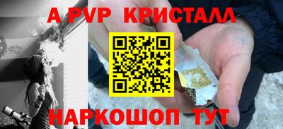 ГАЛЛЮЦИНОГЕННЫЕ ГРИБЫ Добрянка