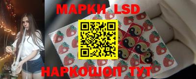 ГАЛЛЮЦИНОГЕННЫЕ ГРИБЫ Добрянка