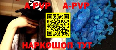 первитин Дмитров