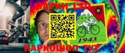 первитин Дмитров