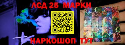 ГАЛЛЮЦИНОГЕННЫЕ ГРИБЫ Добрянка