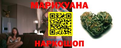ГАЛЛЮЦИНОГЕННЫЕ ГРИБЫ Добрянка