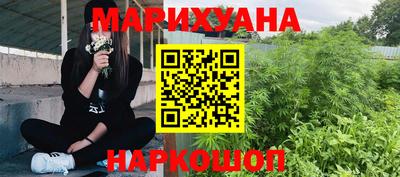 герыч Долгопрудный