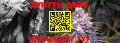 первитин Дмитров