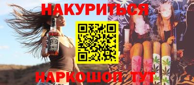 герыч Долгопрудный