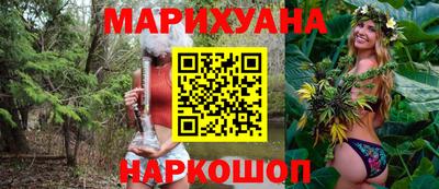 герыч Долгопрудный