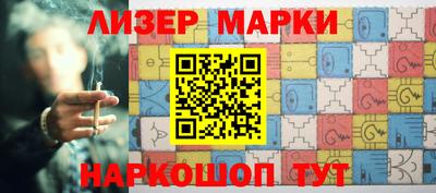 ГАЛЛЮЦИНОГЕННЫЕ ГРИБЫ Добрянка