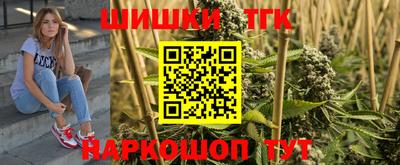 первитин Дмитров