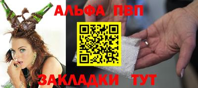 ГАЛЛЮЦИНОГЕННЫЕ ГРИБЫ Добрянка