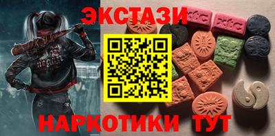 герыч Долгопрудный