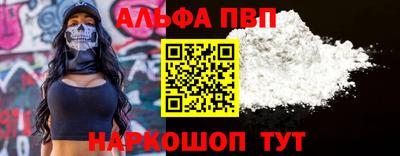 герыч Долгопрудный