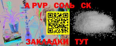 герыч Долгопрудный
