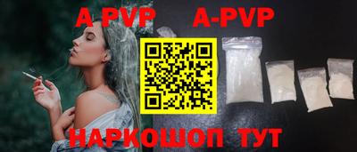 первитин Дмитров