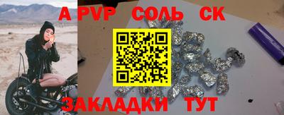 ГАЛЛЮЦИНОГЕННЫЕ ГРИБЫ Добрянка