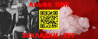ГАЛЛЮЦИНОГЕННЫЕ ГРИБЫ Добрянка