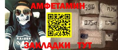 герыч Долгопрудный