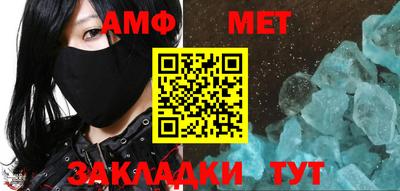 ГАЛЛЮЦИНОГЕННЫЕ ГРИБЫ Добрянка