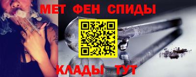 ГАЛЛЮЦИНОГЕННЫЕ ГРИБЫ Добрянка
