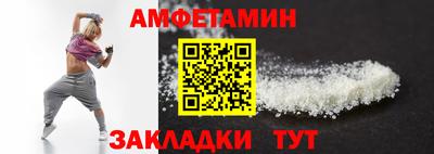 герыч Долгопрудный